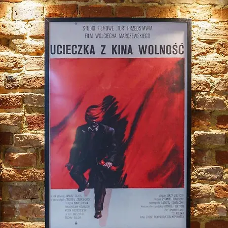 Moviecity Piotrkowska 92 우치